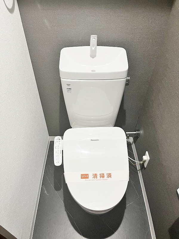 コーポ美生Ⅱ その他10