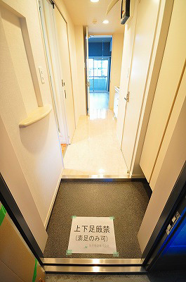 NEW SUN RIVER １５番館（ニューサンリバー１５番館） 玄関