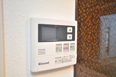 アルティザ小倉 その他9