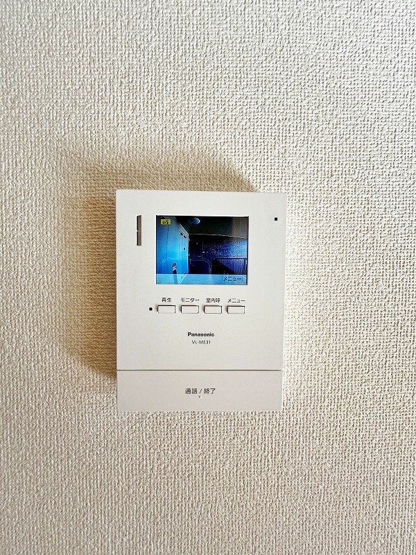 レスポワール赤坂　Ｃ棟 その他3