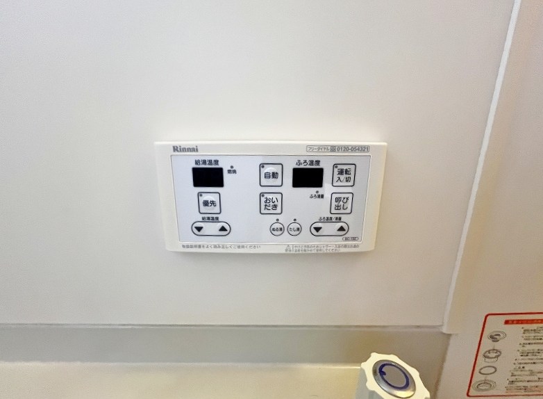 レスポワール赤坂　Ｃ棟 その他14