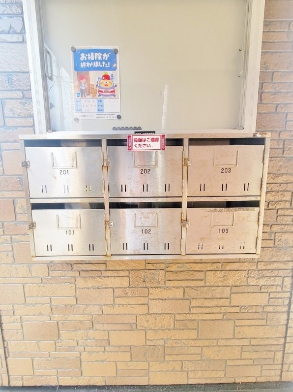 ツインズ葛原東B その他外観3