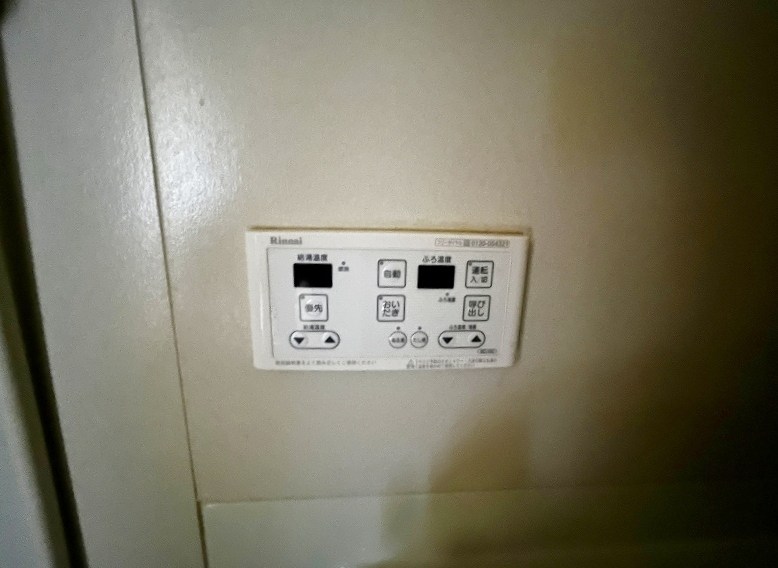 ビーライン中井Ａ棟  その他19