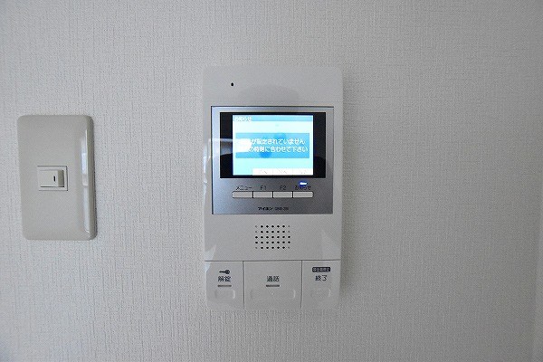 GRACEFUL到津（グレイスフル到津) その他3