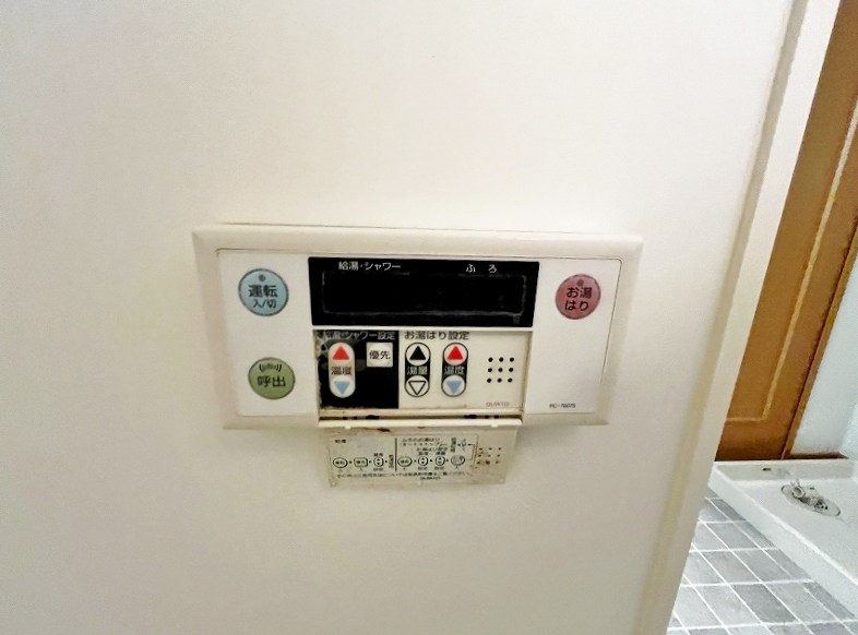 ＣｏＣｏメゾン （ココメゾン） その他19