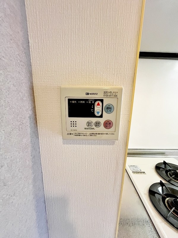 ＣｏＣｏメゾン （ココメゾン） その他24