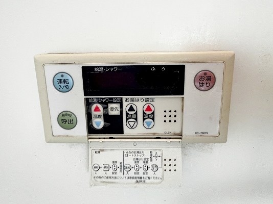 アンシャール   その他18