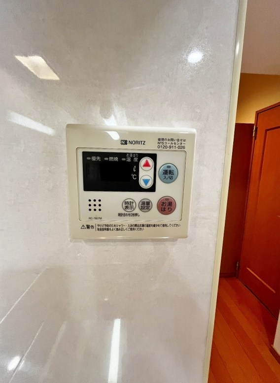 アンシャール   その他18