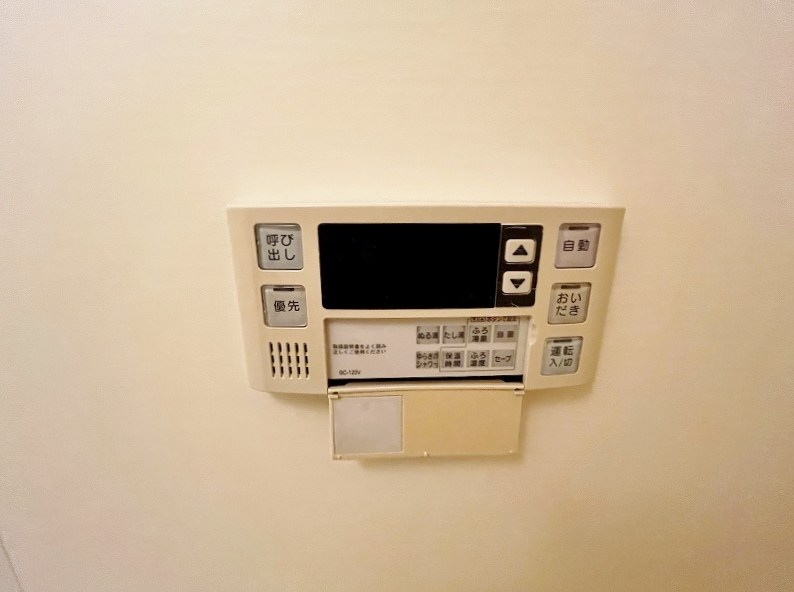 アムールＬＩＢＲＥ(アムールリーブル)  その他18