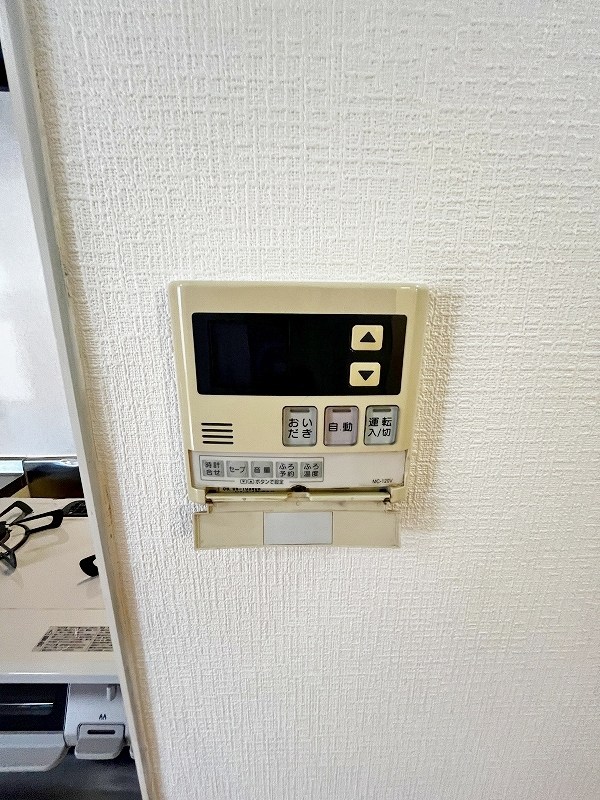 アムールＬＩＢＲＥ(アムールリーブル)  その他21