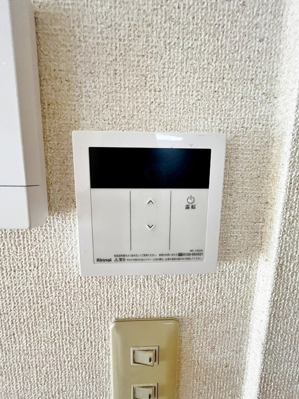 ソレジオ井堀 その他25