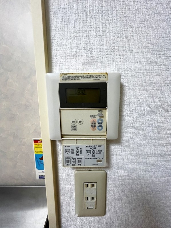 ビーライン中井口 その他16