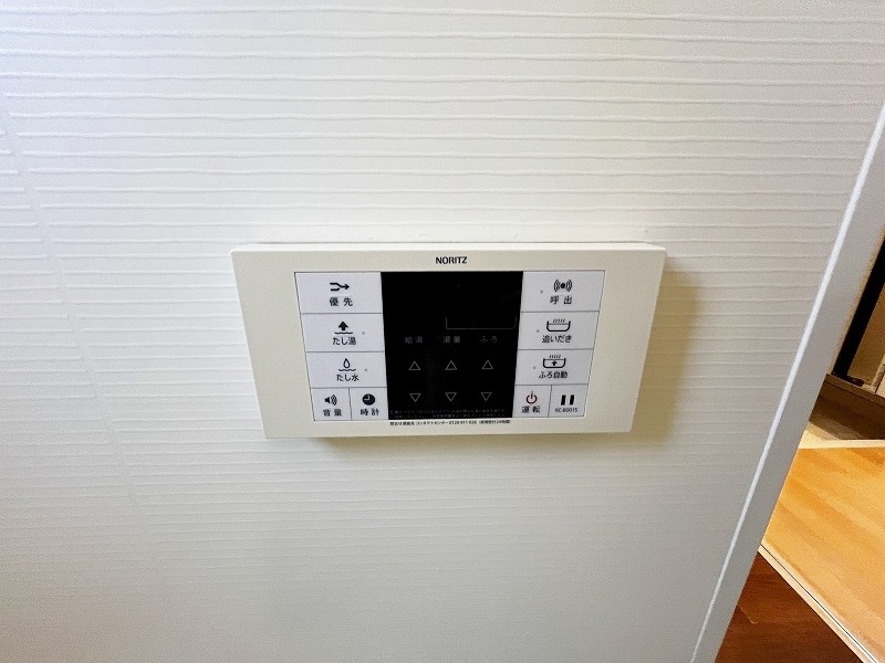 ハーヌルＮａｋａｉ その他17