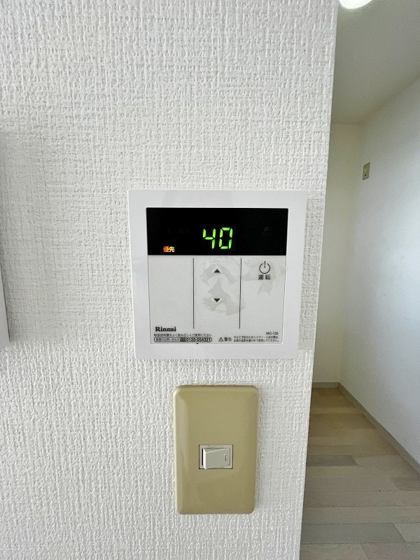 アネシス井堀Ｂ棟  その他26