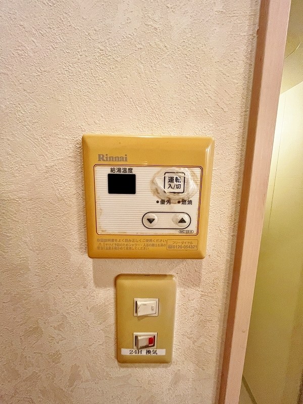 ＣＲＥＳＴ井堀（クレスト井堀） その他16