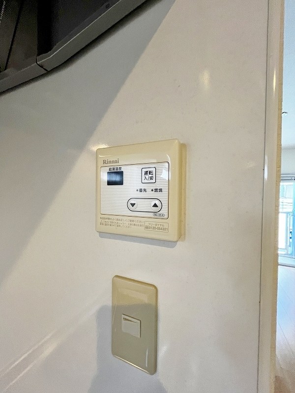 GRACEFUL到津（グレイスフル到津） その他24