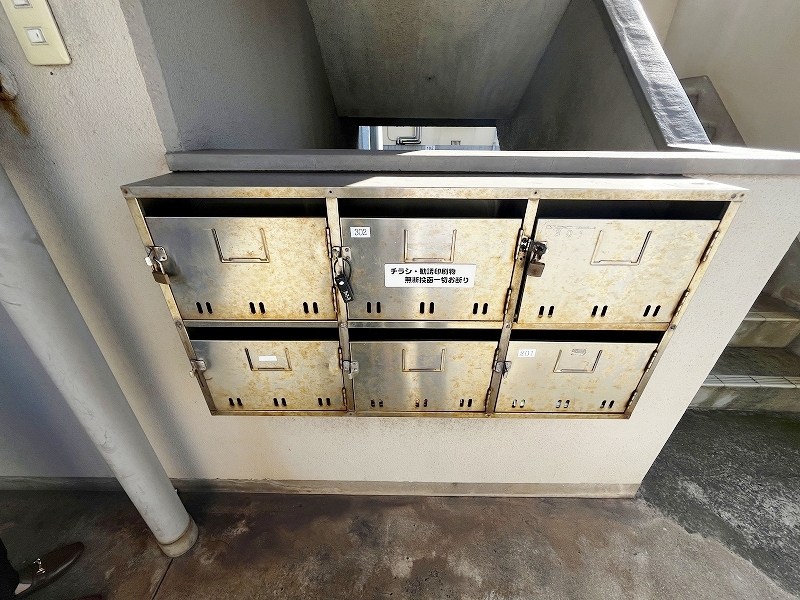 シャトー高峰 その他外観2