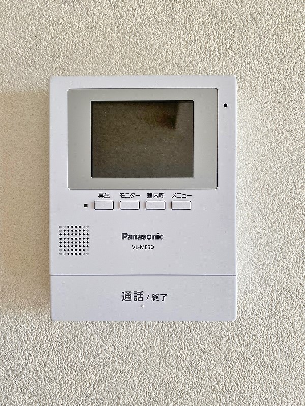 アブニール篠崎第二ビル その他3