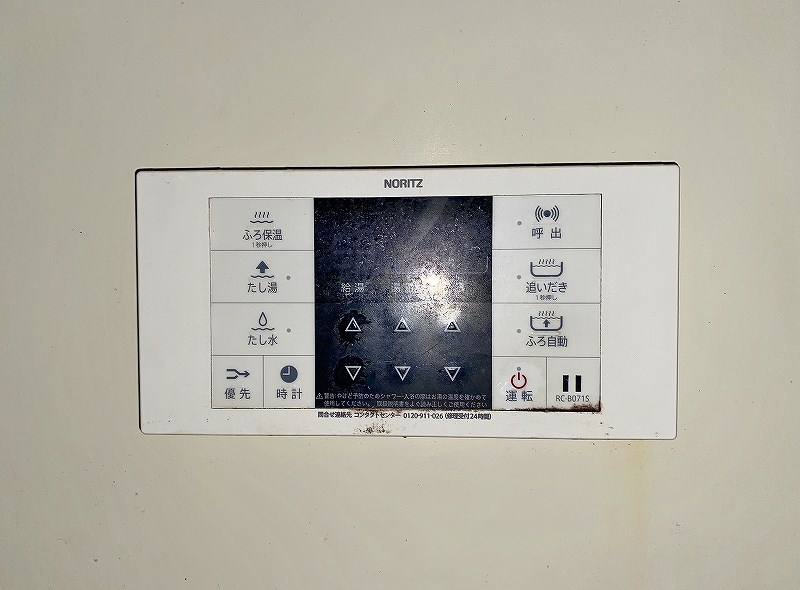 アブニール篠崎第二ビル その他25