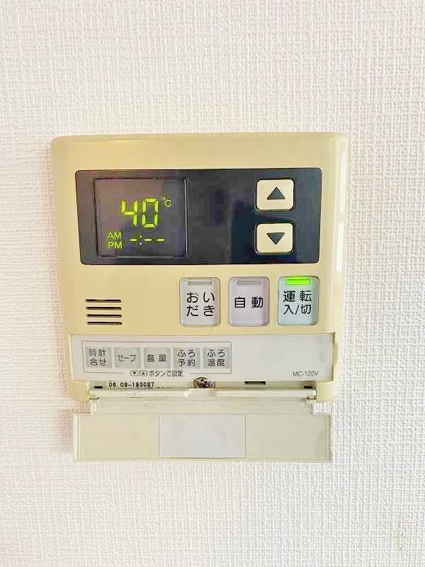 プレステージ緑ヶ丘 その他23