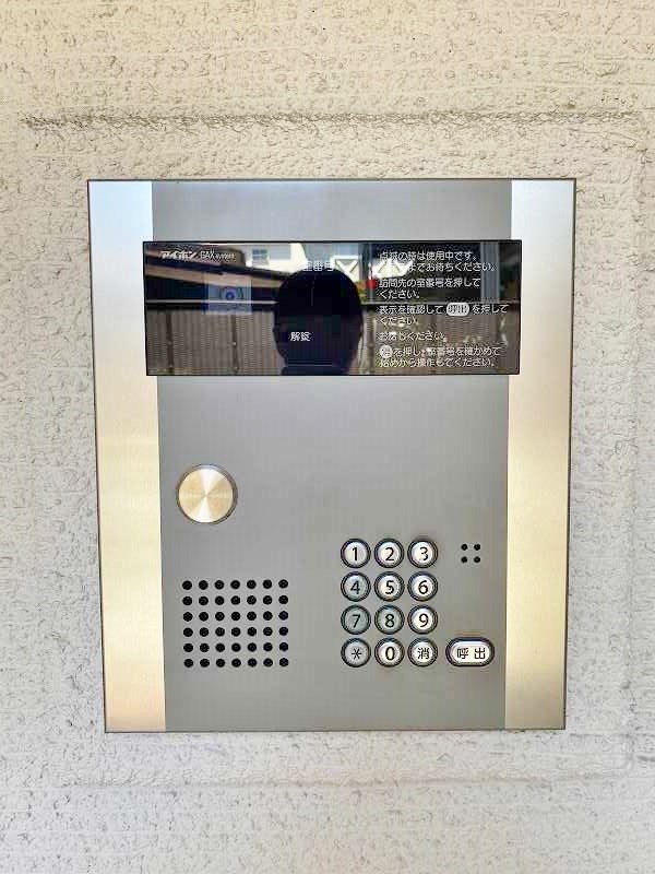 プレステージ緑ヶ丘 その他外観4