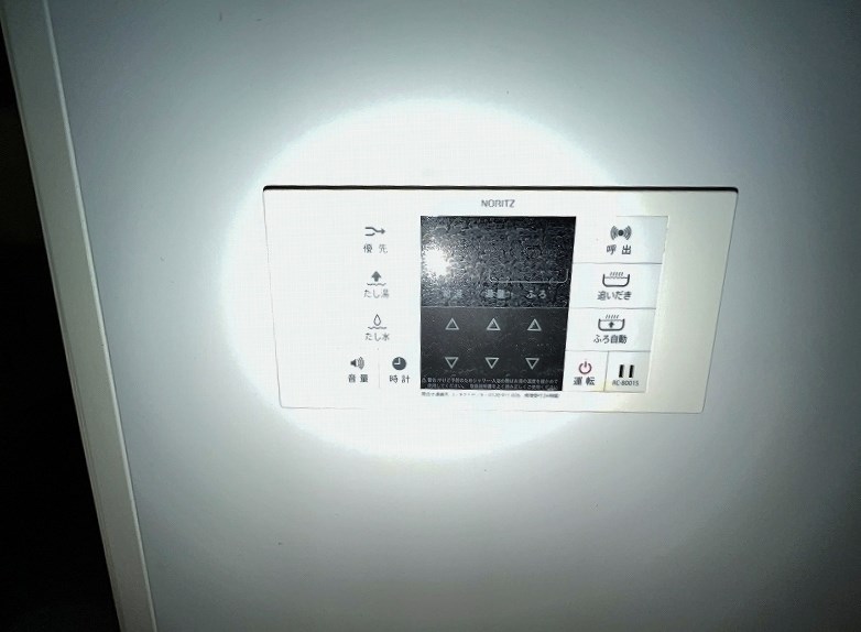 ＬＥＯＮ篠崎 その他15