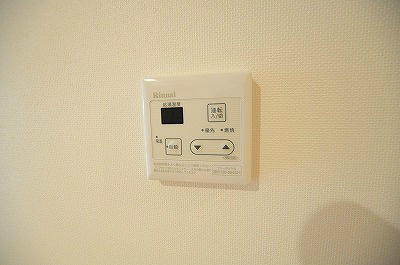 ＷＩＮＧＳ三萩野（ウィングス三萩野) その他12