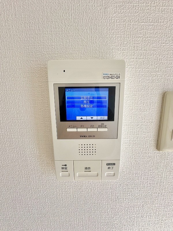 グレイス片野 その他3