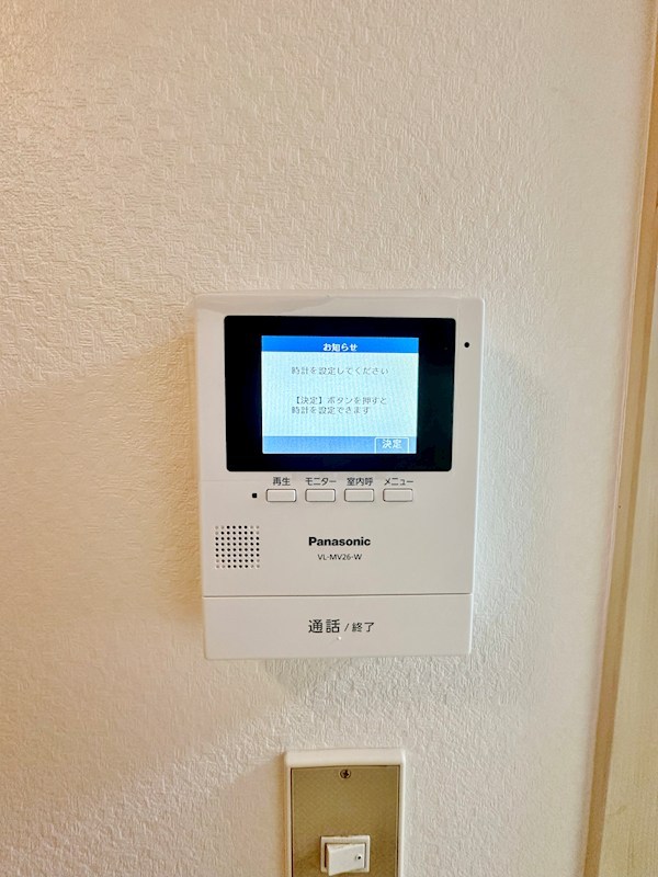 ボヌール片野 その他3