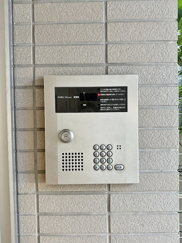 ラクーレⅤ片野 その他外観4