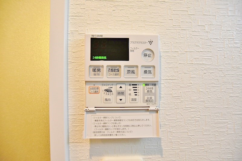 ギャラクシーヴィーラブライト その他7