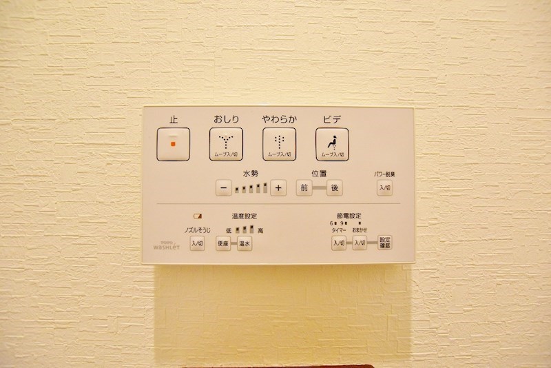 ギャラクシーヴィーラブライト その他17