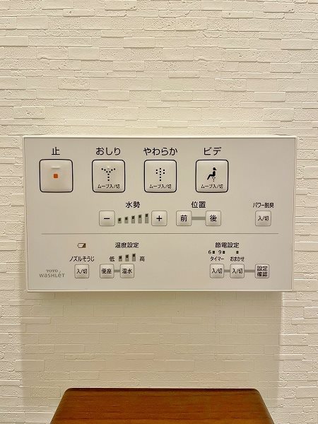 ギャラクシーヴィーラブライト その他12