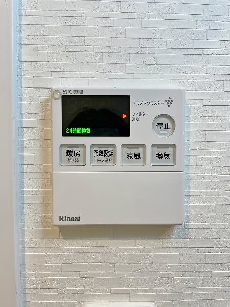 ギャラクシーヴィーラブライト その他15