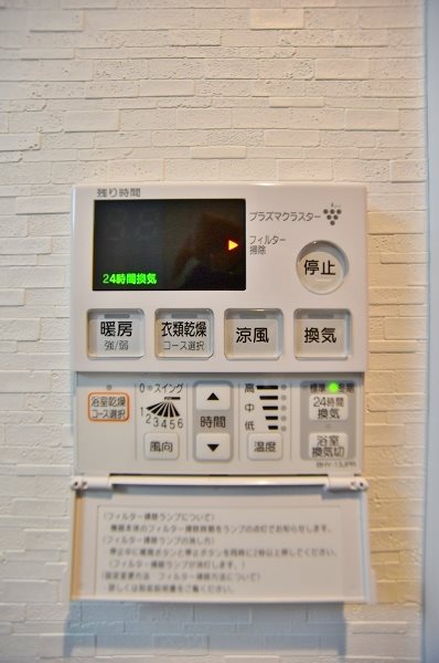 ギャラクシーヴィーラブライト その他7