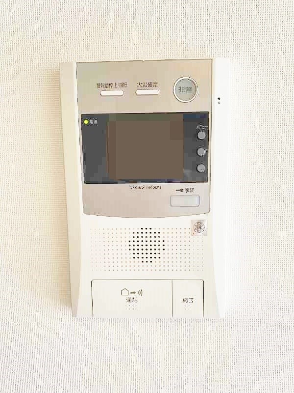 グランヒルズ三萩野 その他3