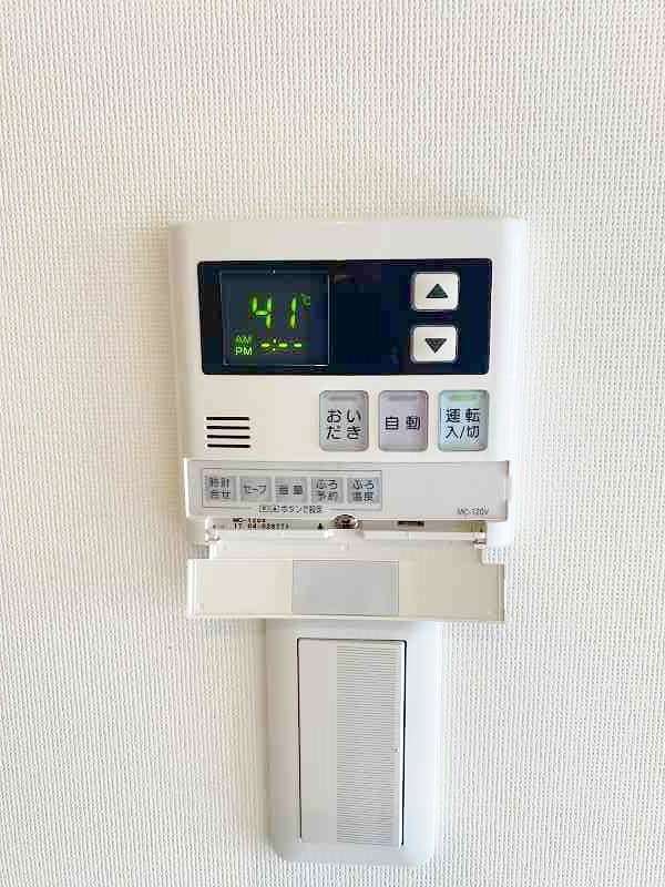 グランヒルズ三萩野 その他22