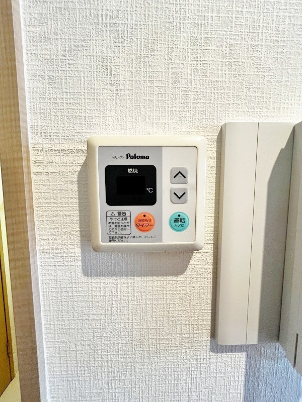 ユーフォリウム・マタマ その他31