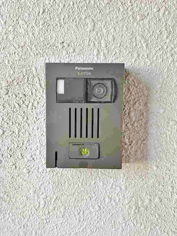 リファレンス南小倉 その他9