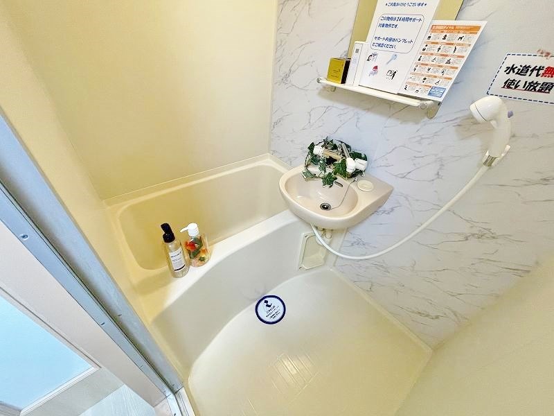 リファレンス南小倉 その他21