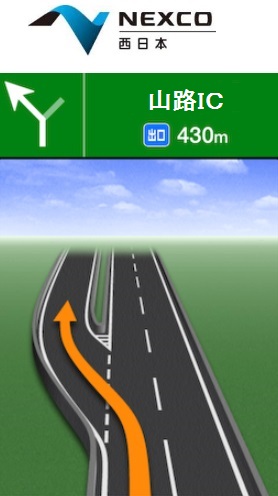 コーポ美生Ⅱ 周辺画像10