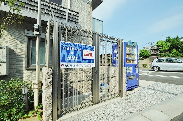 フレシール柳町 その他4