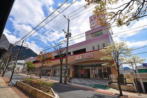 フレシール柳町 周辺画像4