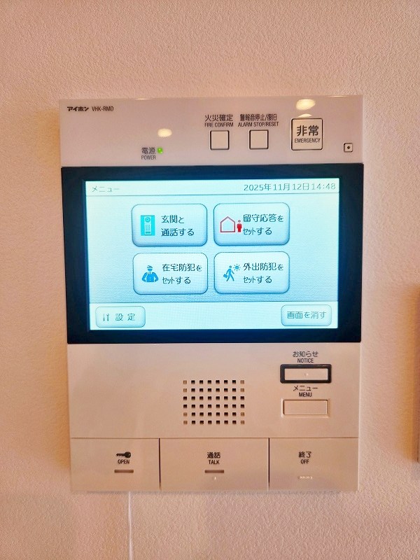 ERUZA　GRANZ　戸畑千防（エルザグランツ戸畑千防） その他3