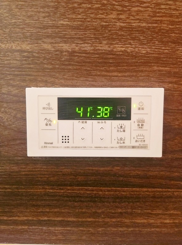 ERUZA　GRANZ　戸畑千防（エルザグランツ戸畑千防） その他16