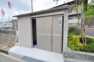 アクロタウン白萩壱番館 その他8