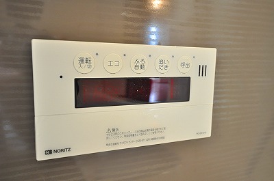 アクロタウン白萩壱番館 その他10