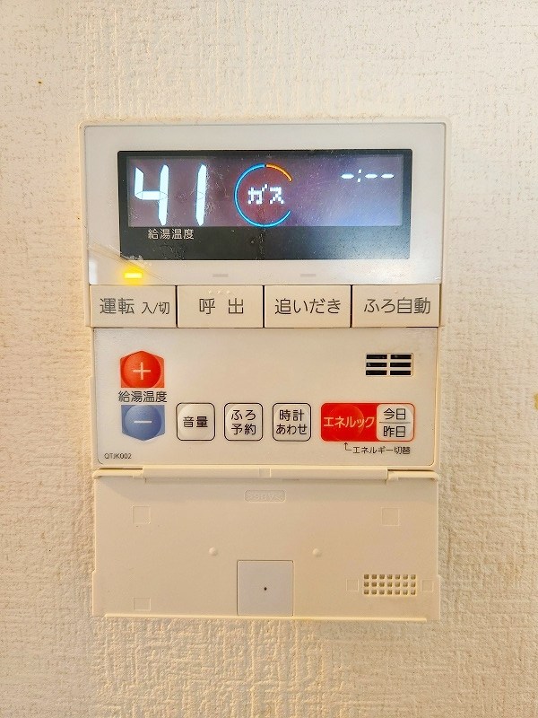 ケイジュカンⅠ その他5