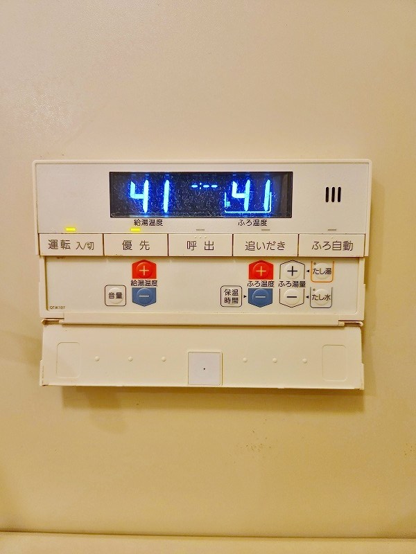 ケイジュカンⅠ その他12