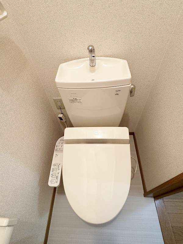 アールエムハイツⅢ その他12